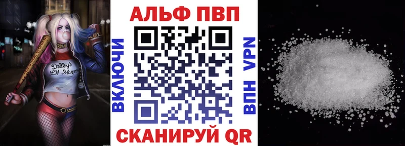 Купить закладку Гашиш  АМФ  А ПВП  NBOMe  Меф мяу мяу  Cocaine  Конопля  Лениногорск