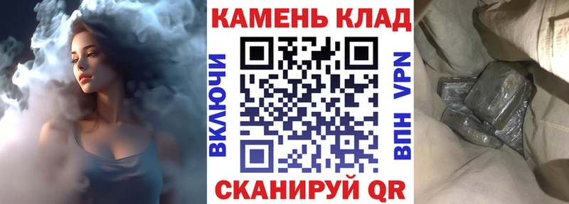 ГАШИШ ice o lator Купить Лениногорск