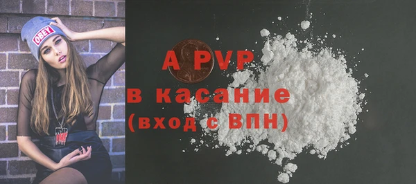 синтетический гашиш Кинешма