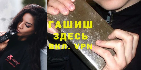 твердый Киреевск