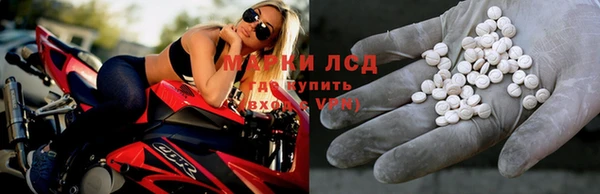 метамфетамин Киренск