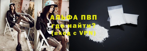 синтетический гашиш Кинешма