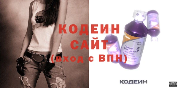 твердый Киреевск