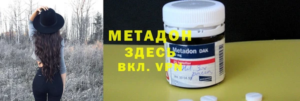 синтетический гашиш Кинешма