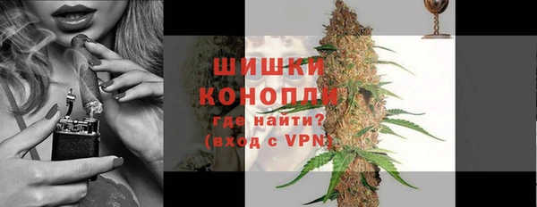 синтетический гашиш Кинешма