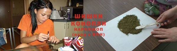 твердый Киреевск
