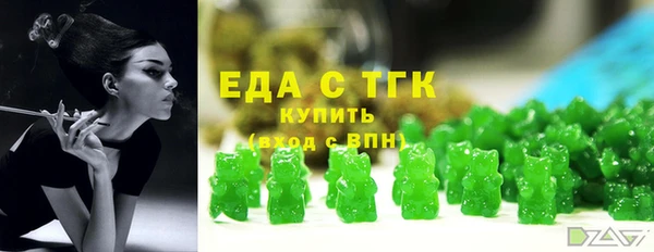 метамфетамин Киренск