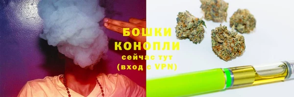 метамфетамин Киренск
