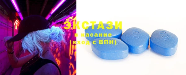 метамфетамин Киренск