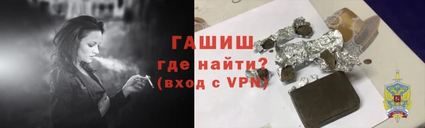 твердый Киреевск