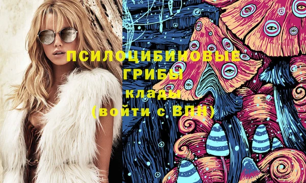 метамфетамин Киренск