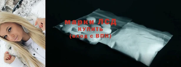 твердый Киреевск