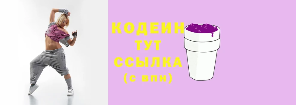 твердый Киреевск