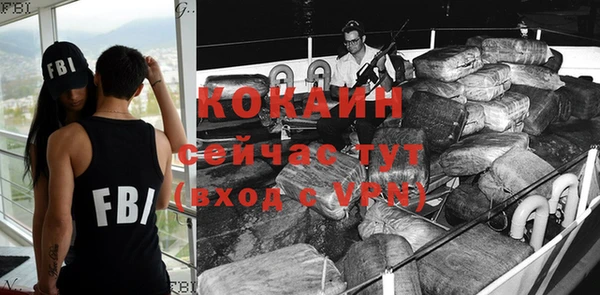 синтетический гашиш Кинешма