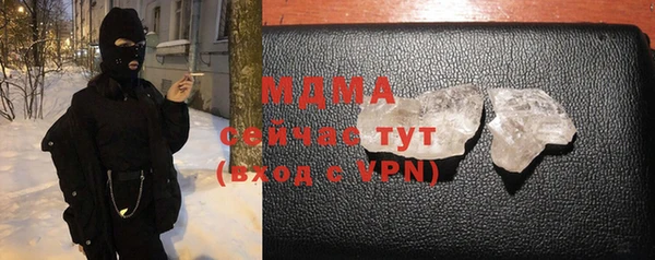твердый Киреевск