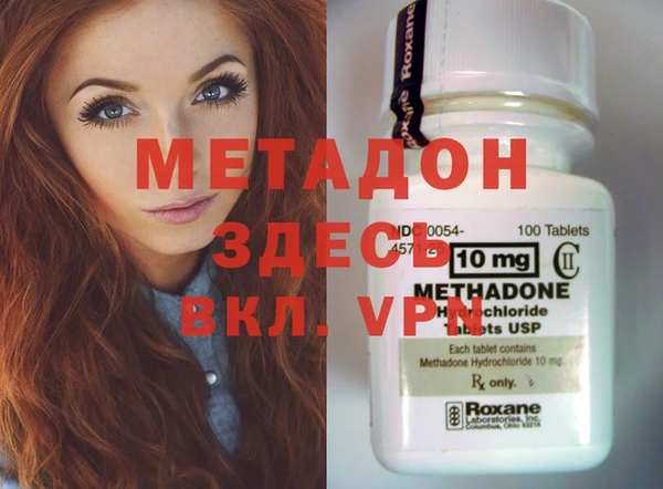 синтетический гашиш Кинешма
