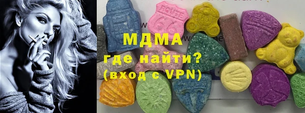 синтетический гашиш Кинешма