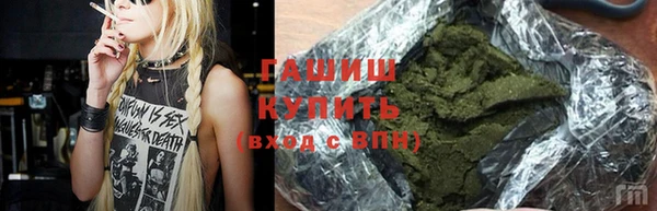 твердый Киреевск