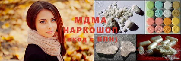 синтетический гашиш Кинешма