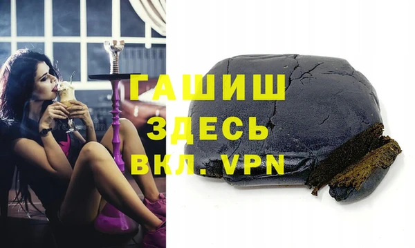 твердый Киреевск