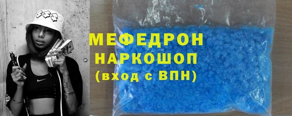 твердый Киреевск