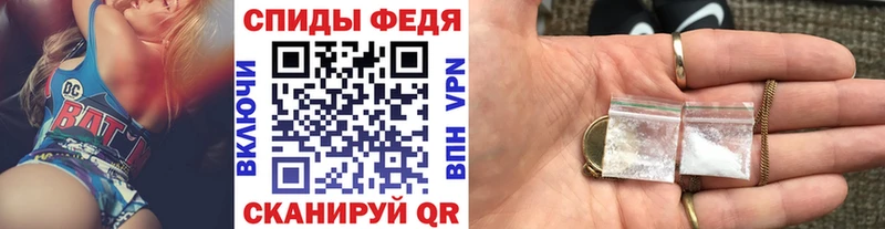 Первитин Декстрометамфетамин 99.9%  Купить закладки  Лениногорск 